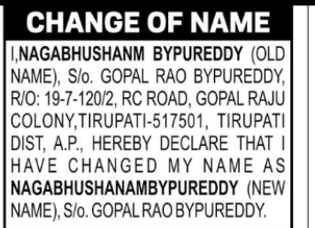 Change of Name – I. Nagabhushanm Bypureddy to Nagabhushanam Bypureddy