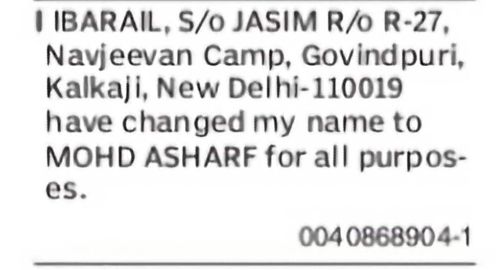 Change of Name – Ibarail to Mohd Asharf