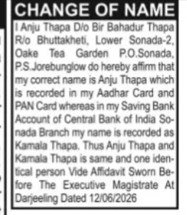 Change of Name & Identity Clarification – Anju Thapa