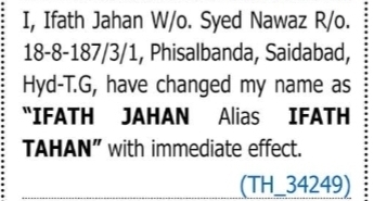 Change of Name: Ifath Jahan