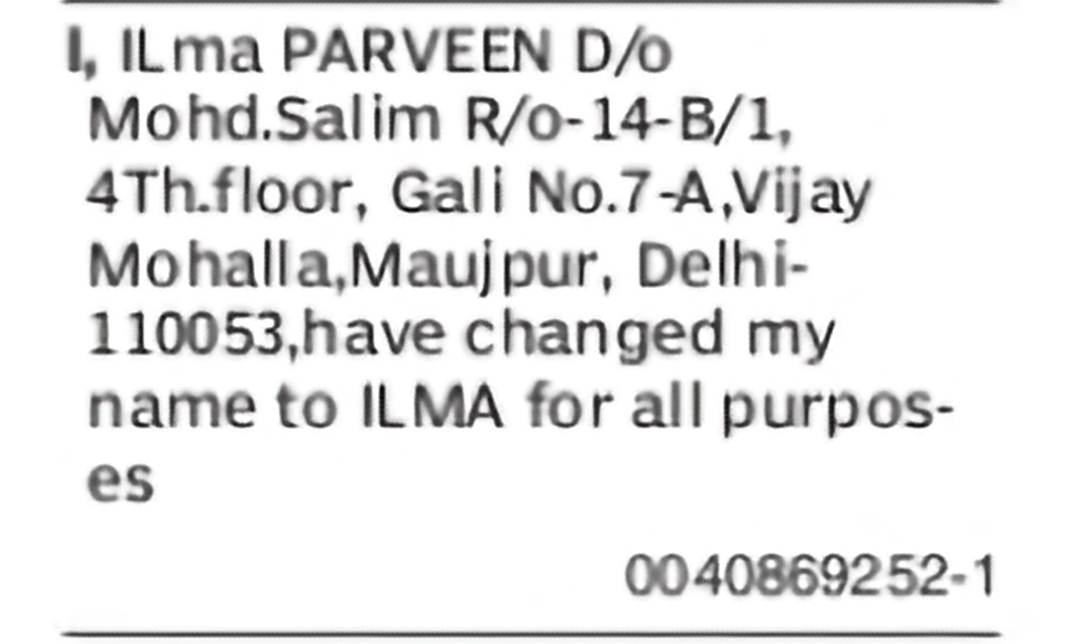 Change of Name: Ilma Parveen to Ilma