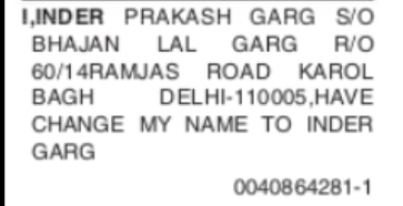 CHANGE OF NAME – INDER PRAKASH GARG TO INDER GARG
