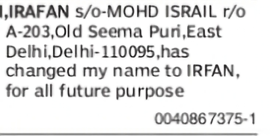 Change of Name – Irafan to Irfan