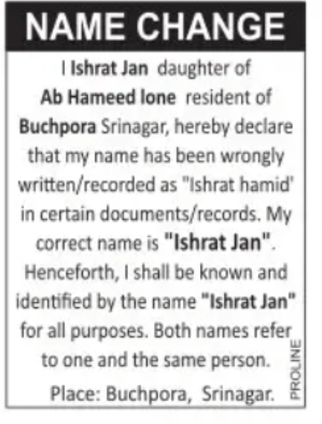 Change of Name – Ishrat Hamid to Ishrat Jan