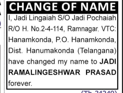 Change of Name: Jadi Lingaiah to Jadi Ramalingeshwar Prasad