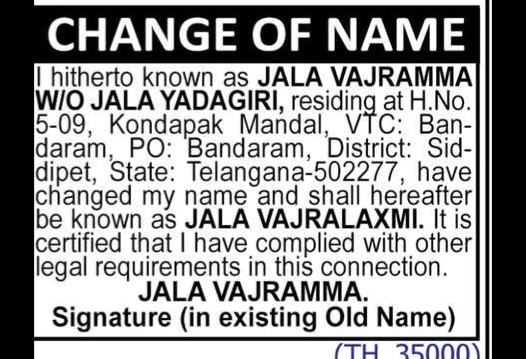 CHANGE OF NAME – JALA VAJRAMMA TO JALA VAJRALAXMI