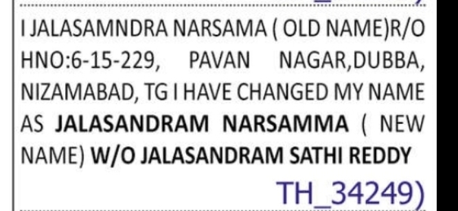 CHANGE OF NAME – Jalasamndra Narsama to Jalasandram Narsamma