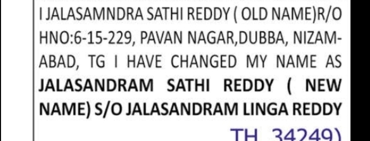 CHANGE OF NAME – Jalasamndra Sathi Reddy to Jalasandram Sathi Reddy