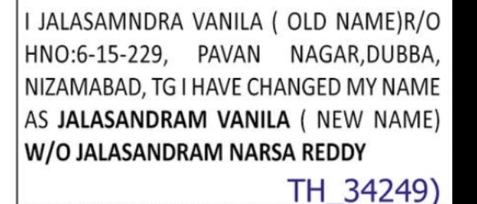 CHANGE OF NAME – Jalasamndra Vanila to Jalasandram Vanila