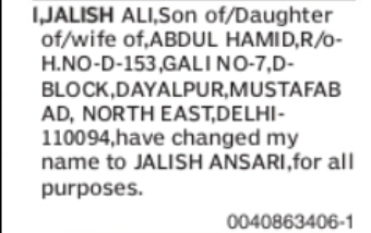 CHANGE OF NAME JALISH ALI TO JALISH ANSARI