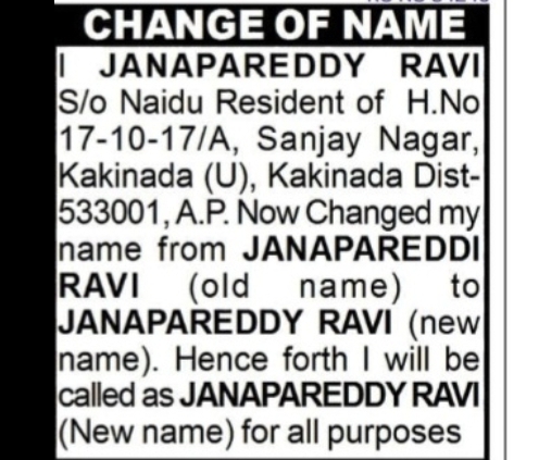 Change of Name: JANAPAREDDI RAVI to JANAPAREDDY RAVI
