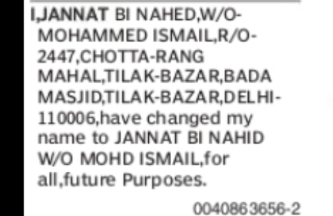 CHANGE OF NAME – JANNAT BI NAHED TO JANNAT BI NAHID