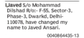 Change of Name: Javed to Javed Ansari