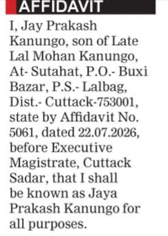 Change of Name – Jay Prakash Kanungo to Jaya Prakash Kanungo