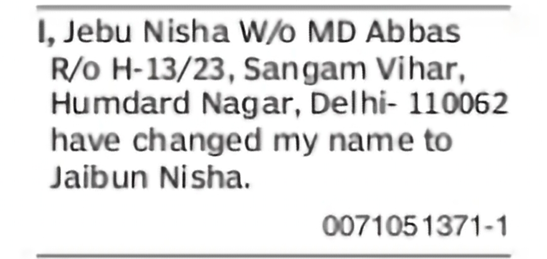 Change of Name – Jebu Nisha to Jaibun Nisha