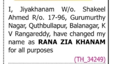 Change of Name – Jiyakhanam to Rana Zia Khanam