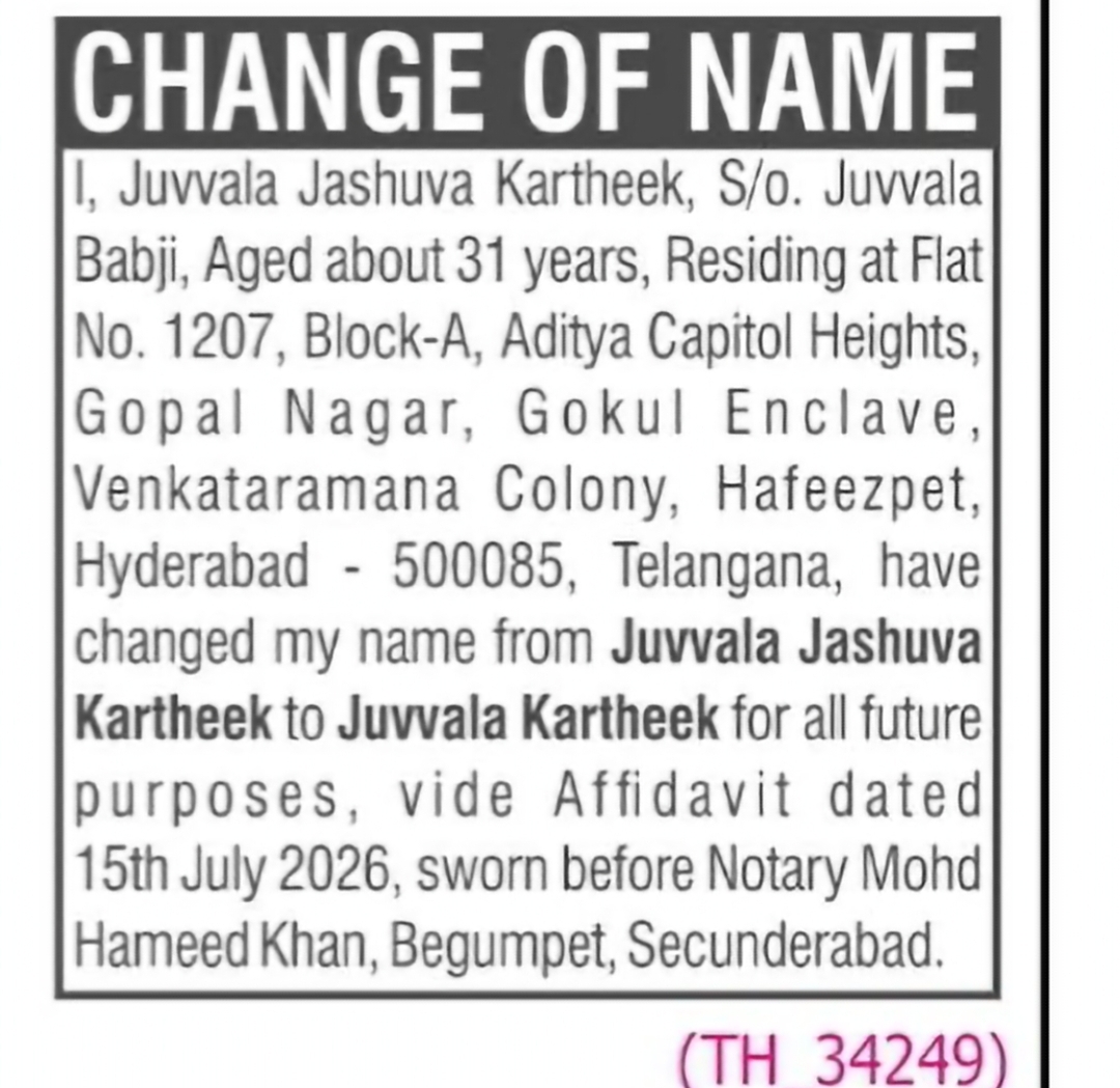 Change of Name: Juvvala Jashuva Kartheek to Juvvala Kartheek