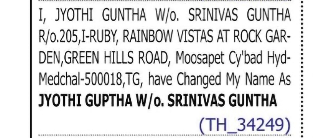 Change of Name – Jyothi Guntha to Jyothi Guptha