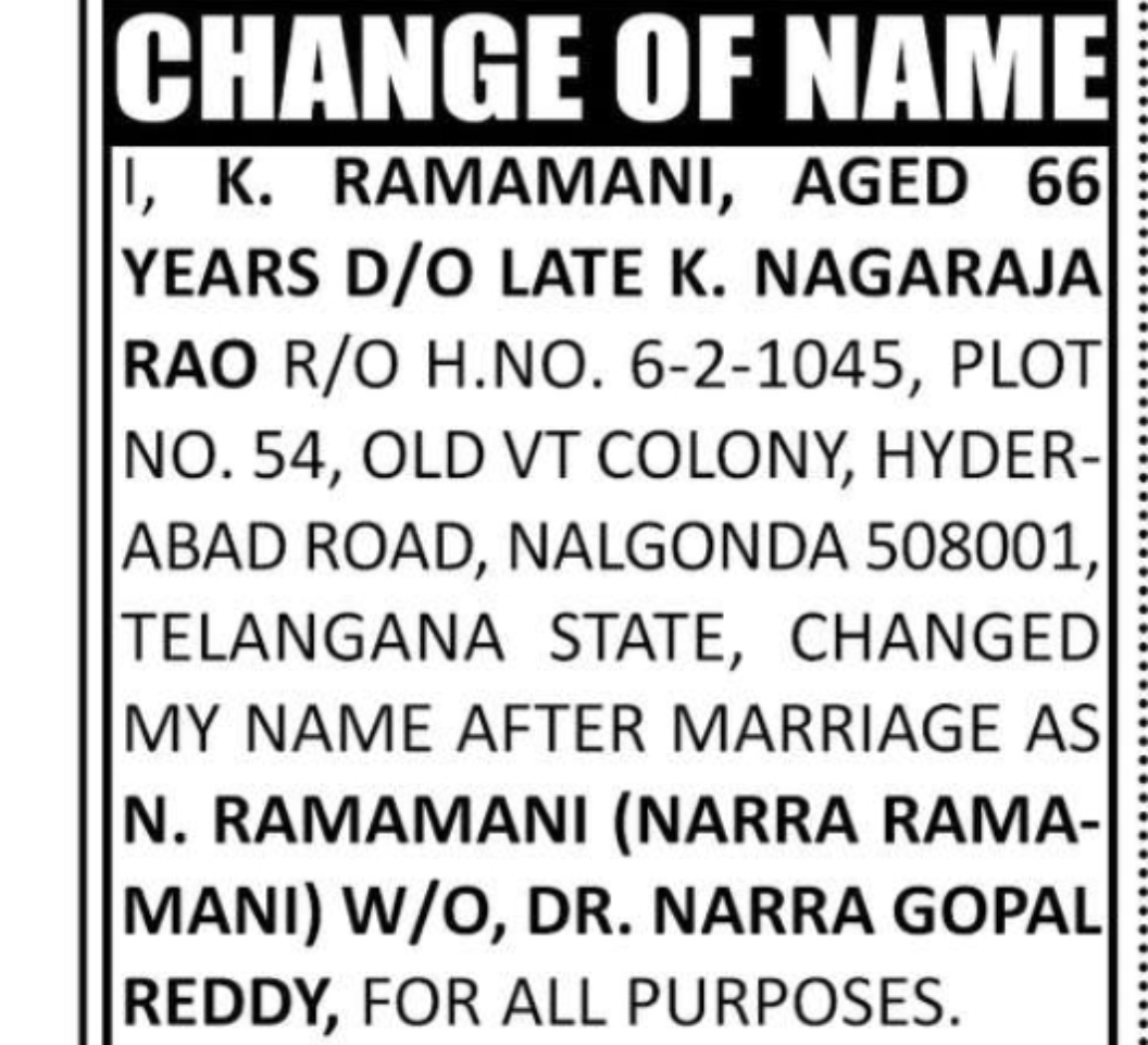 CHANGE OF NAME K RAMAMANI TO N RAMAMANI (NARRA RAMAMANI)
