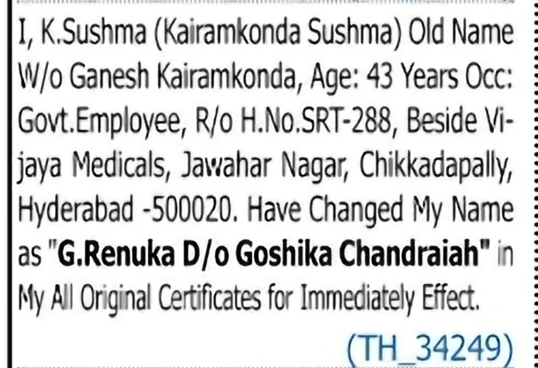 Change of Name – K. Sushma to G. Renuka