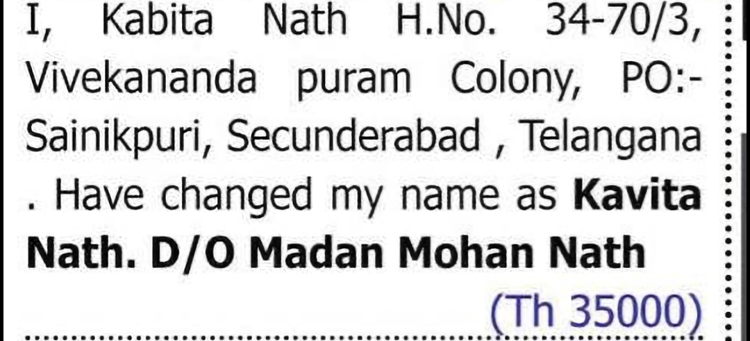 Change of Name – KABITA NATH to KAVITA NATH