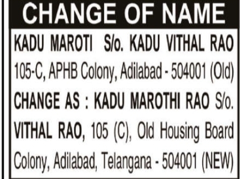 Change of Name: Kadu Maroti to Kadu Marothi Rao