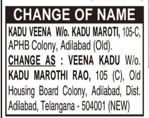 Change of Name: Kadu Veena to Veena Kadu
