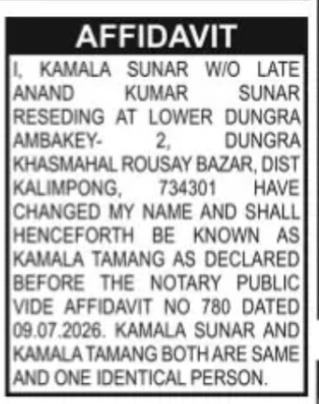 Change of Name – Kamala Sunar to Kamala Tamang