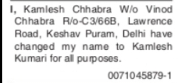 CHANGE OF NAME – KAMLESH CHHABRA TO KAMLESH KUMARI