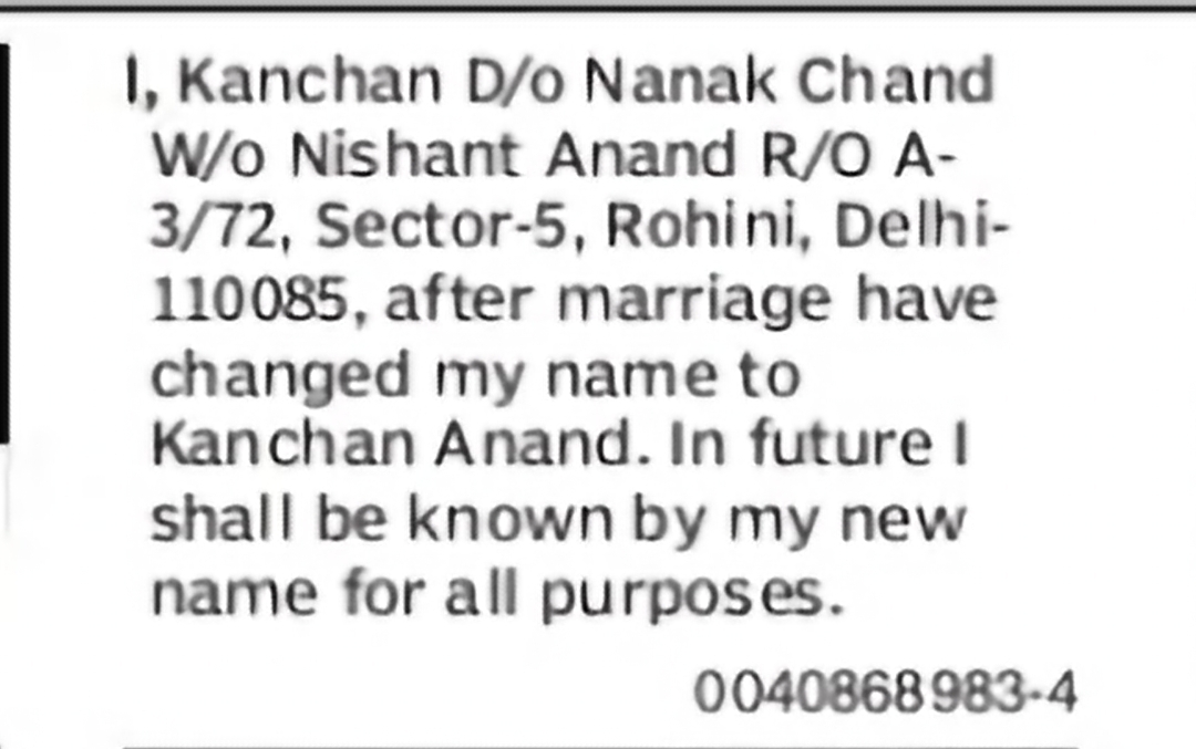Change of Name – Kanchan to Kanchan Anand