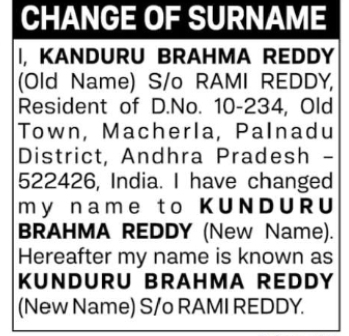 CHANGE OF NAME KANDURU BRAHMA REDDY TO KUNDURU BRAHMA REDDY
