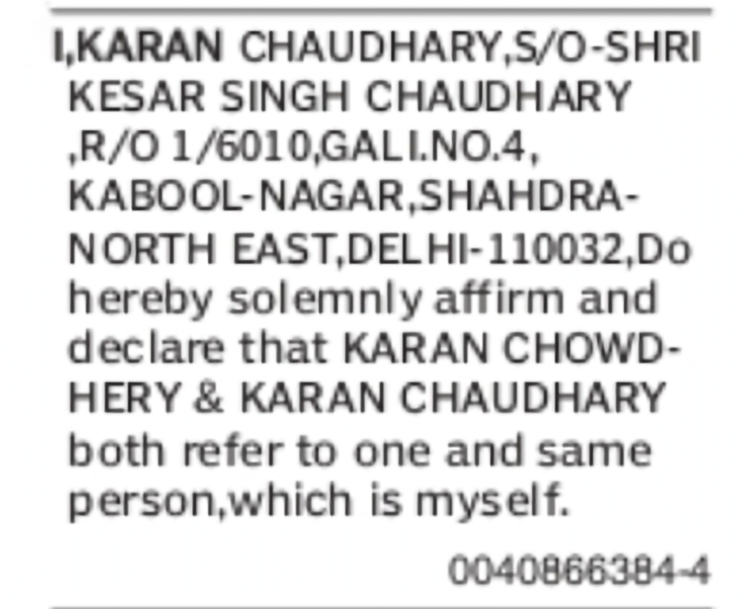 Change of Name: Karan Chowdhery to Karan Chaudhary