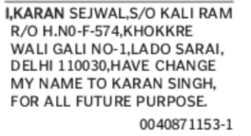 Change of Name: KARAN SEJWAL to KARAN SINGH