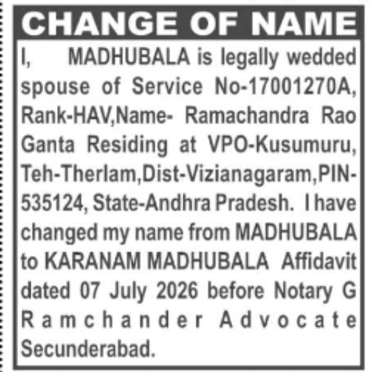 Change of Name – Karanam Madhubala