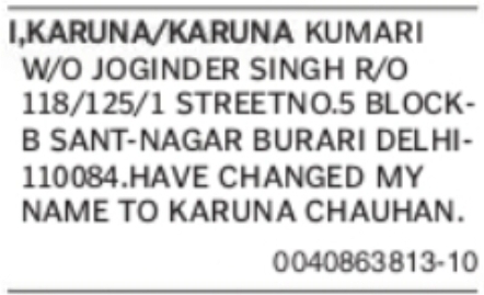 CHANGE OF NAME – KARUNA KUMARI TO KARUNA CHAUHAN