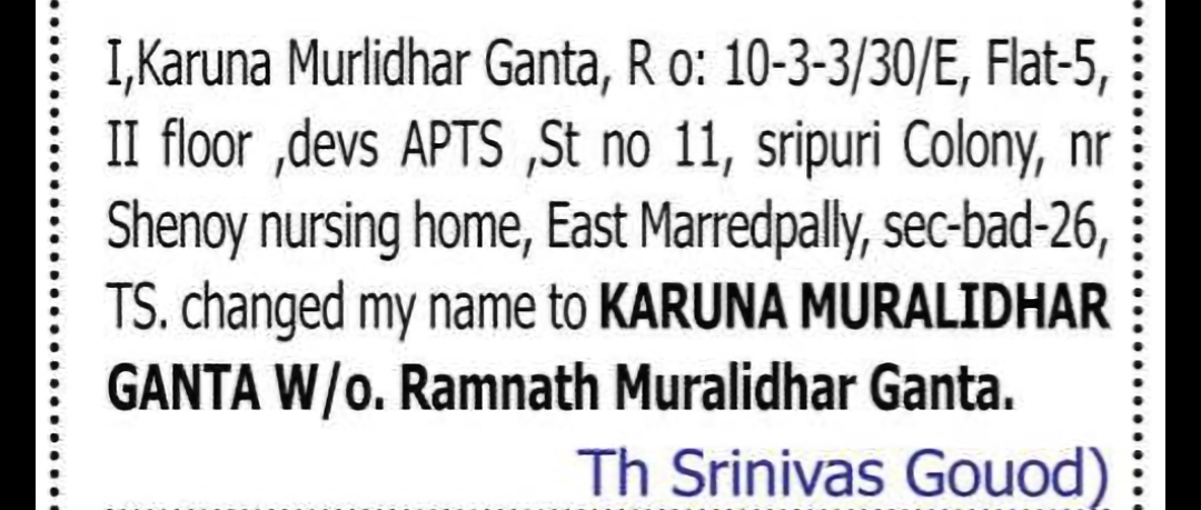 Change of Name – Karuna Muralidhar Ganta