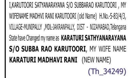 CHANGE OF NAME KARUTOORI SATYANARAYANA TO KARATURI SATHYANARAYANA