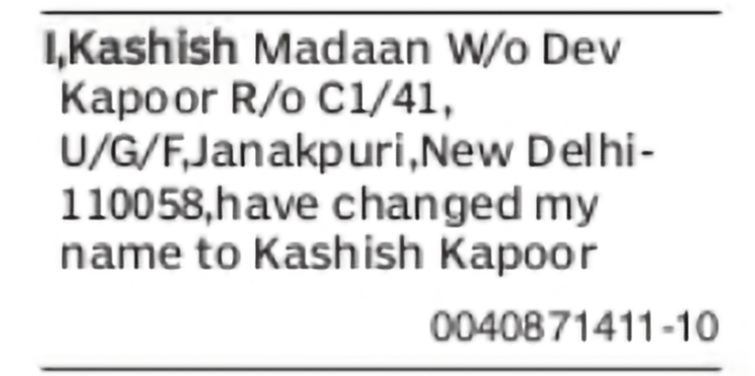 Change of Name – Kashish Madaan to Kashish Kapoor