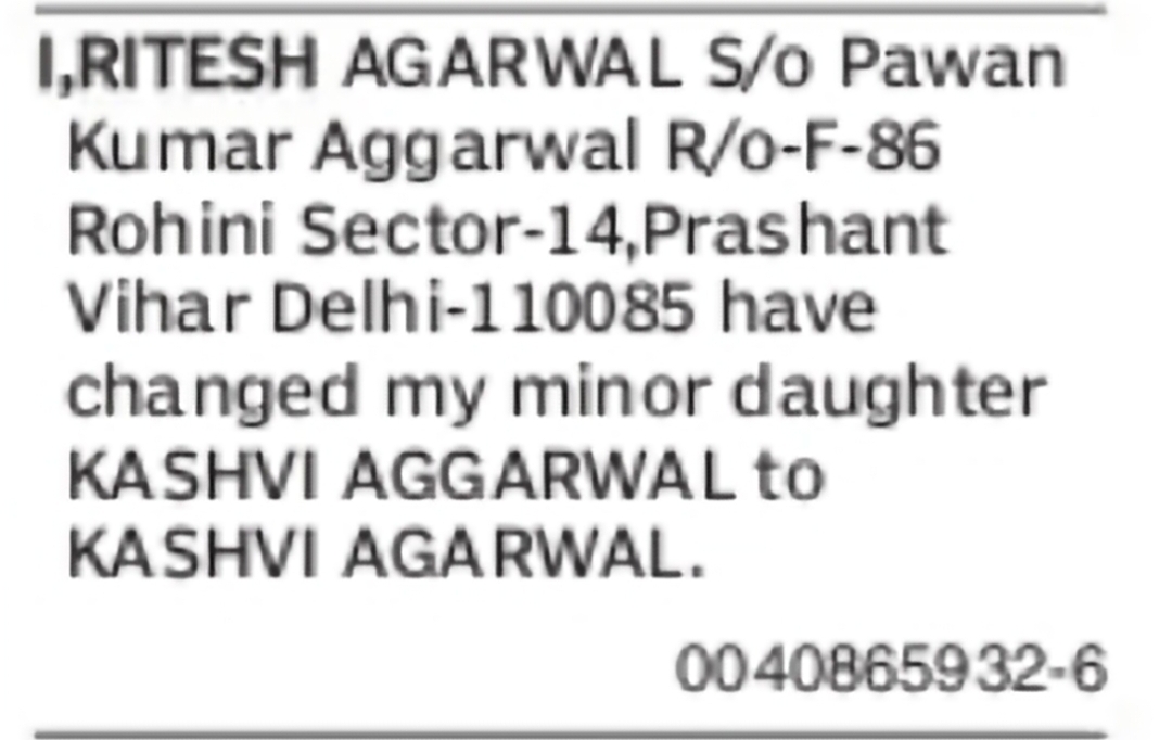 Change of Name: Kashvi Aggarwal to Kashvi Agarwal