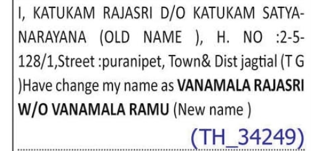 Change of Name – KATUKAM RAJASRI to VANAMALA RAJASRI