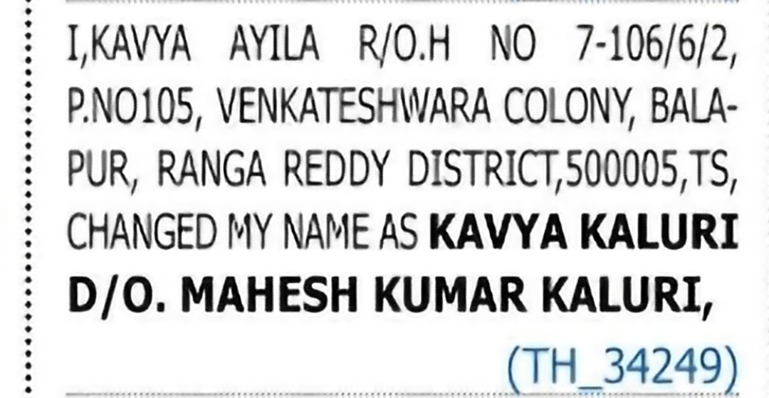 Change of Name: Kayya Ayila to Kavya Kaluri