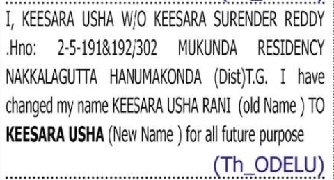 Change of Name – Keesara Usha Rani to Keesara Usha