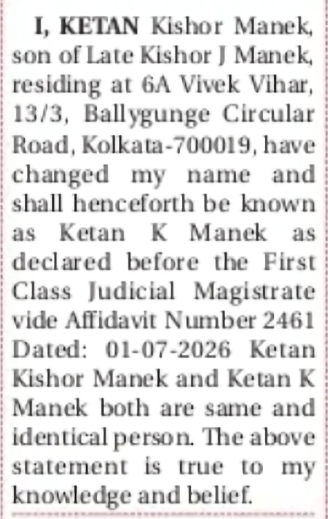 Change of Name – Ketan Kishor Manek to Ketan K Manek