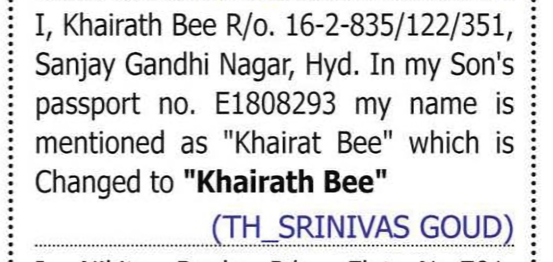 CHANGE OF NAME: KHAIRAT BEE TO KHAIRATH BEE