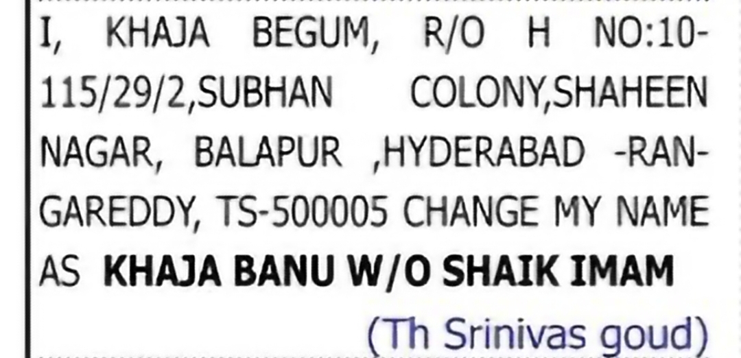 Change of Name: Khaja Begum to Khaja Banu