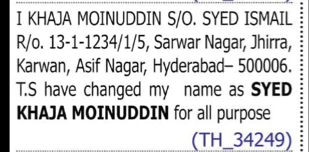 Change of Name – Khaja Moinuddin to Syed Khaja Moinuddin