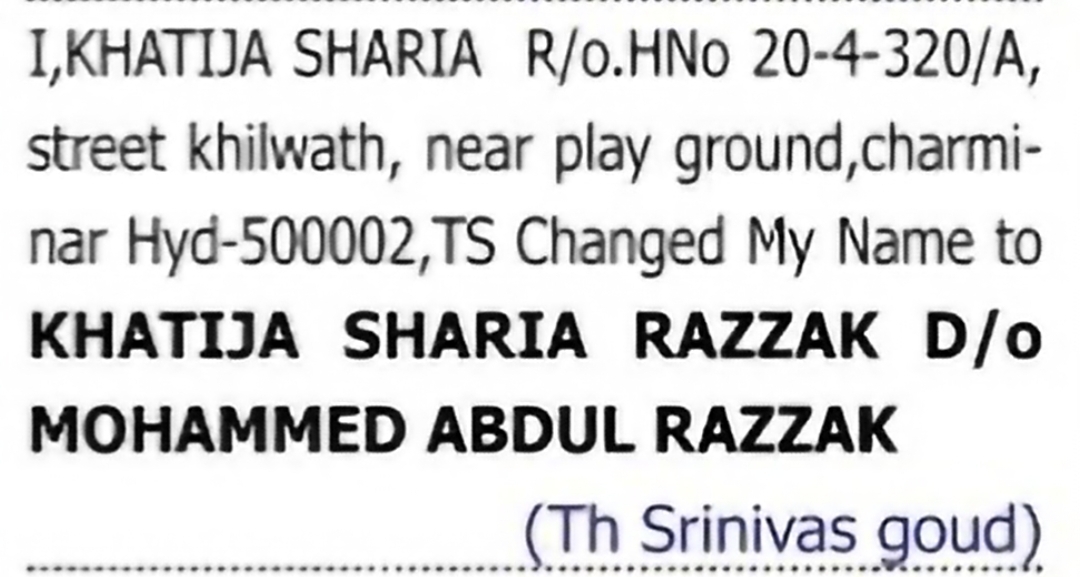 Change of Name – Khatija Sharia to Khatija Sharia Razzak