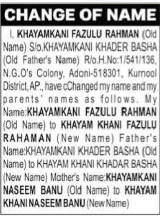 Change of Name – KHAYAMKANI FAZULU RAHMAN to KHAYAM KHANI FAZULU RAHAMAN