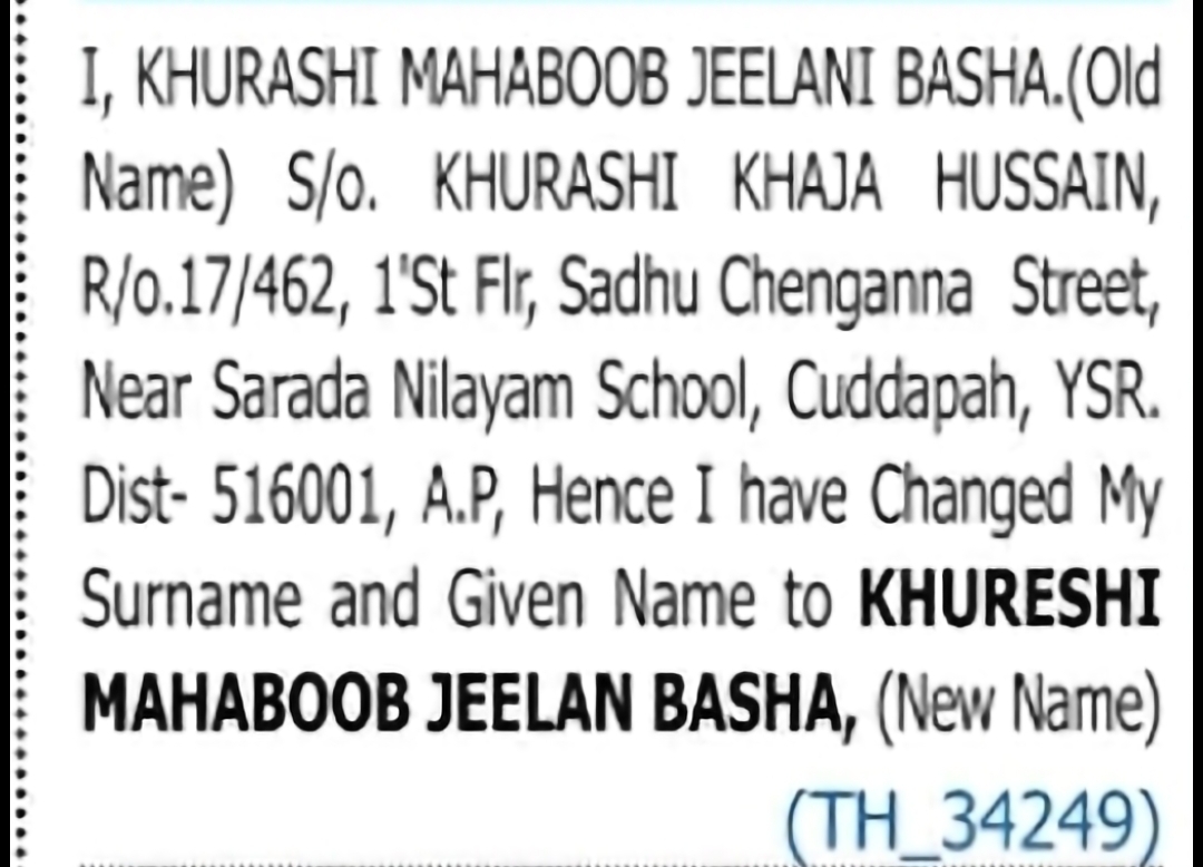 Change of Name – Khurashi Mahaboob Jeelani Basha