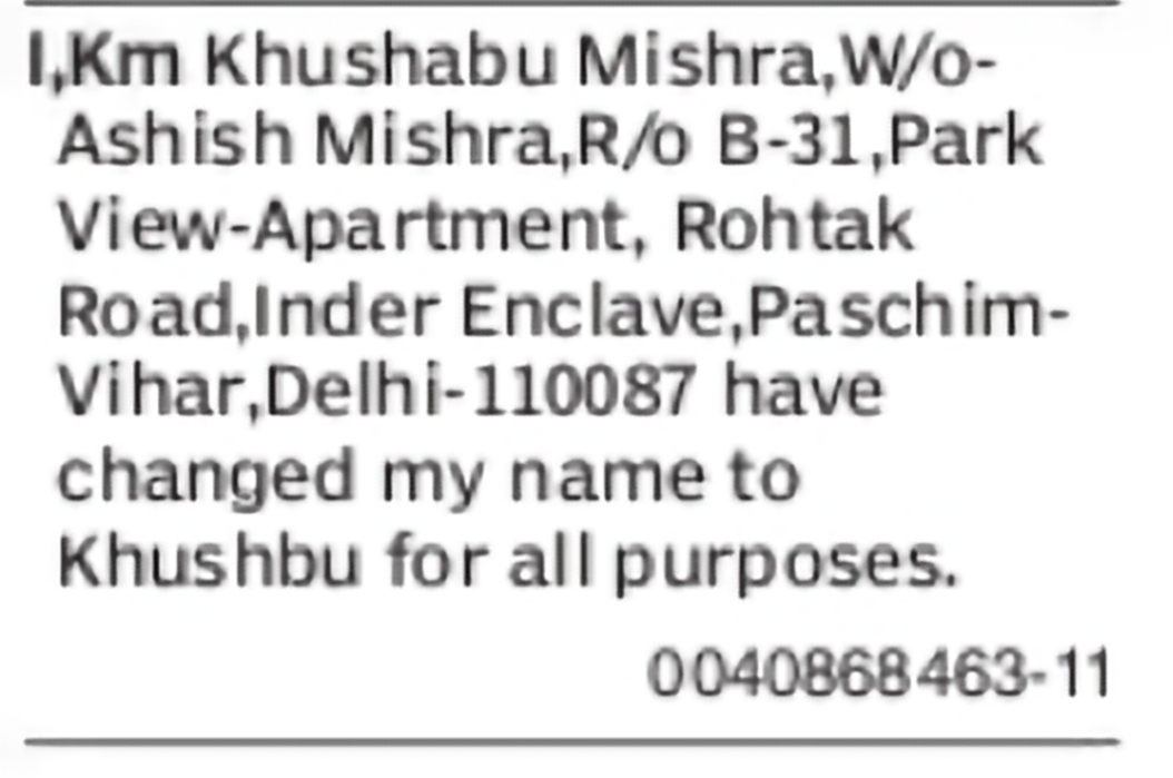 Change of Name – Khushabu Mishra to Khushbu